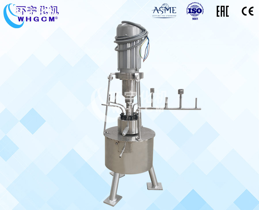 0.1L不銹鋼防爆高溫高壓實驗釡